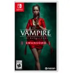 Vampire The Masquerade Swansong /Switch