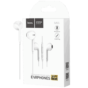 M55 Memory sound White