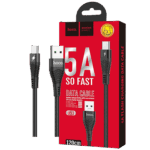 U53 5A Flash