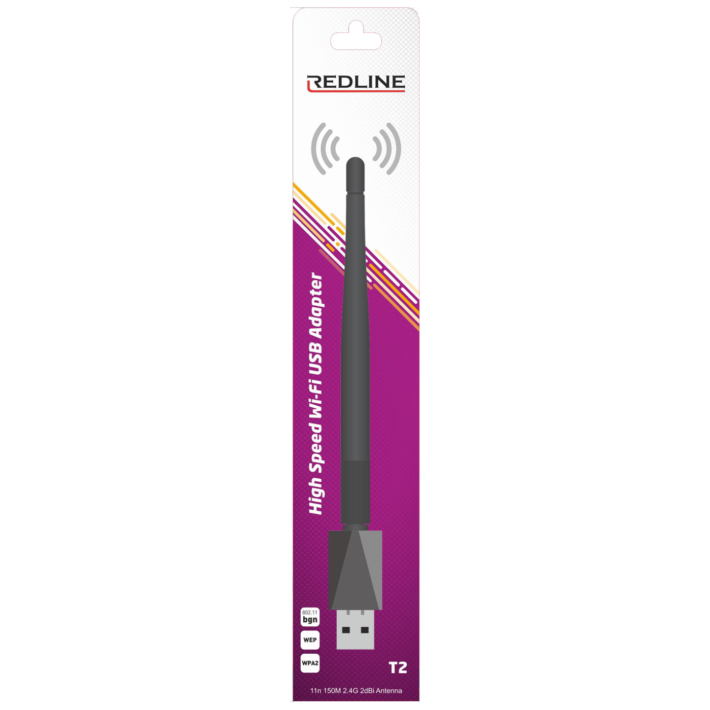T2 WiFi antena