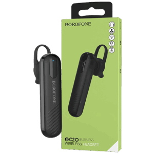 BC20 Smart Black
