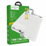 J73 Powerful, White