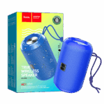 HC1 Blue