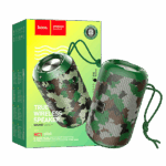 HC1 Camouflage Green