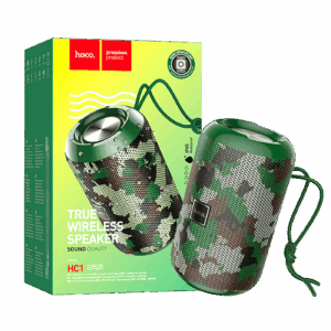 HC1 Camouflage Green