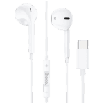 M80 Original series, type C, White