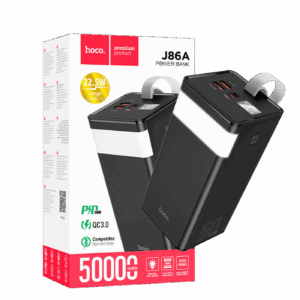 J86A Powermaster