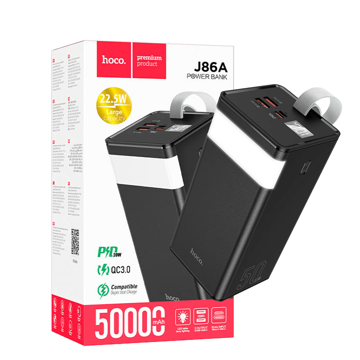 J86A Powermaster