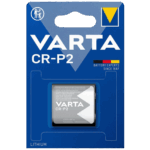 CR-P2 B1
