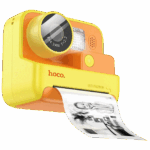 DV200 Yellow