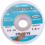 Desoldering Wick 2515