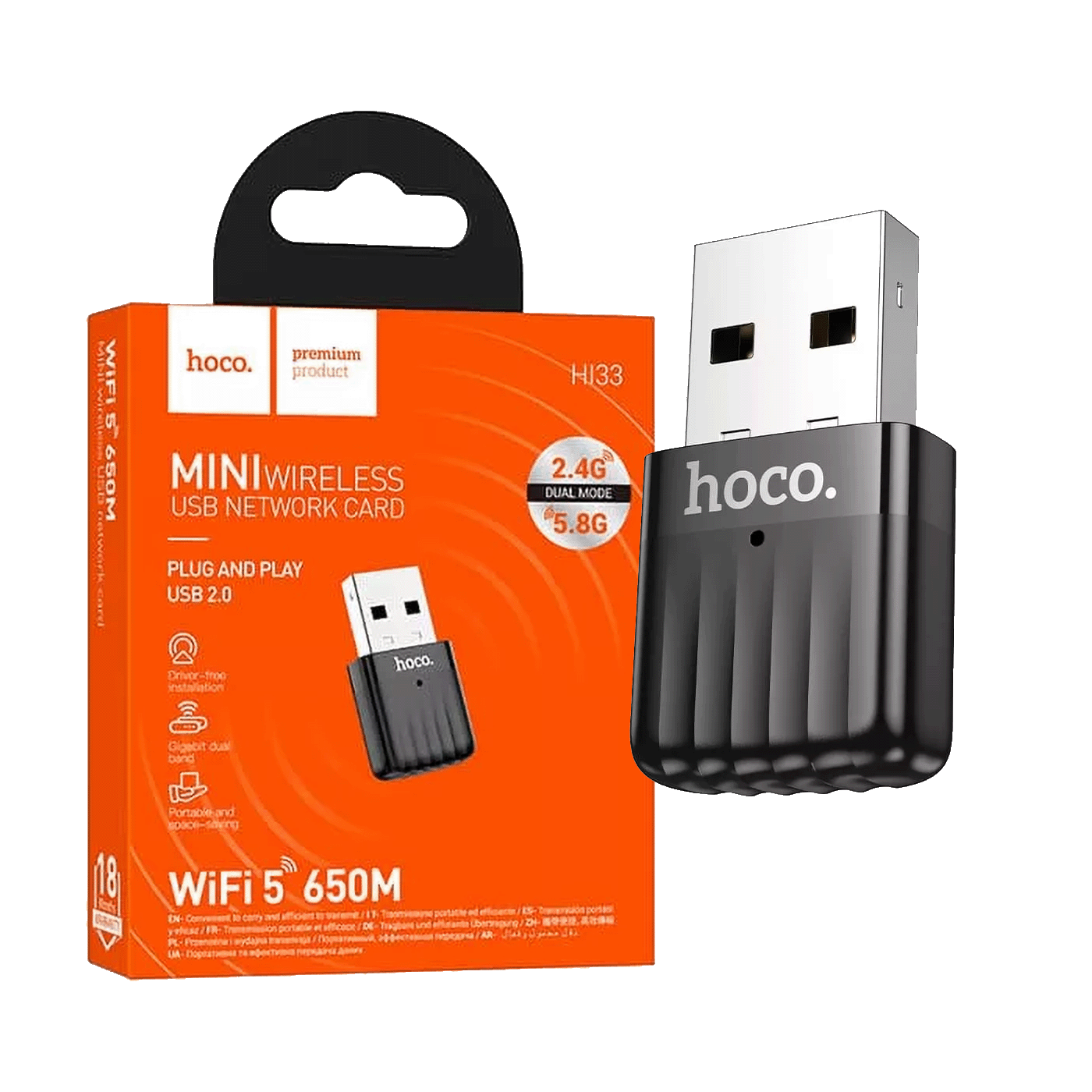 HI33 USB