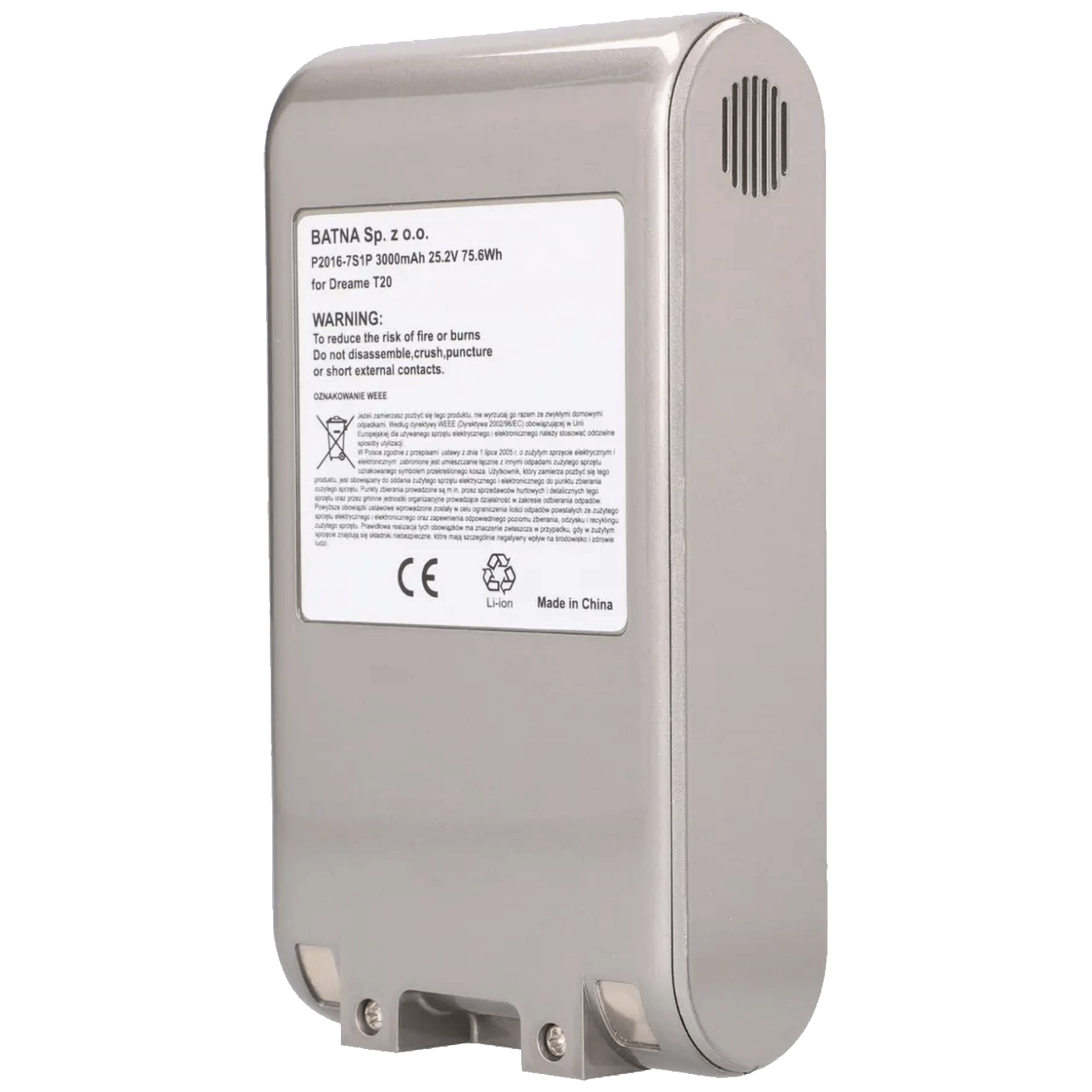 T20 P2016-7S1P 3000MAH