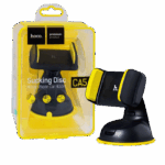 CA5 Yellow