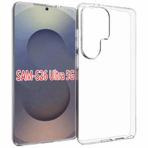 Galaxy S26 Ultra 5G TPU Phone Case