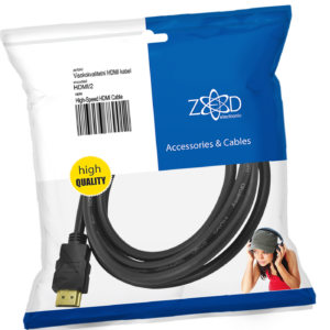 HDMI/2