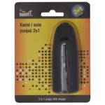 KUĆNI I AUTO PUNJAČ, 2IN1