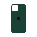 Apple iPhone 15 Pro maskica tamna zelena