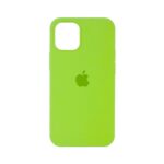 Iphone 11 Pro Max case zelena*