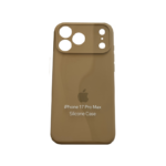 iPhone 17 Pro Max case cream*