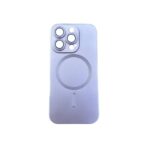 MagSafe Full maskica iPhone 16 Pro Max Roza