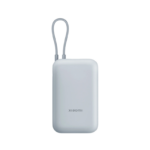 Power Bank Xiaomi 10000 mAh 22.5W (integrisan kabal) Ice Blue