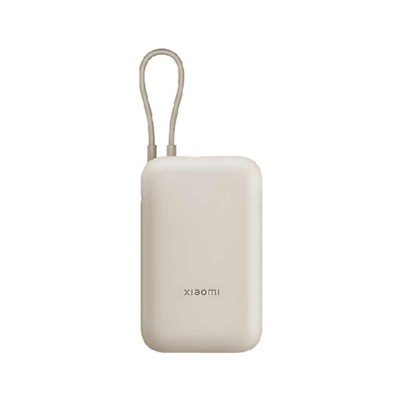 Power Bank Xiaomi 10000 mAh 22.5W (integrisan kabal) Tan