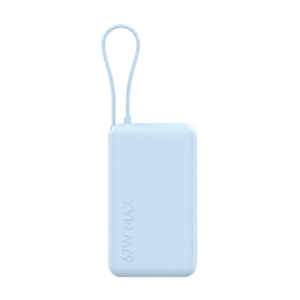 Power Bank Xiaomi 10000mAh 67W (integrisani kabal) Ice Blue