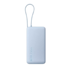 Power Bank Xiaomi 20000mAh 67W (integrisani kabal) Ice Blue
