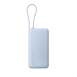 Power Bank Xiaomi 20000mAh 67W (integrisani kabal) Ice Blue
