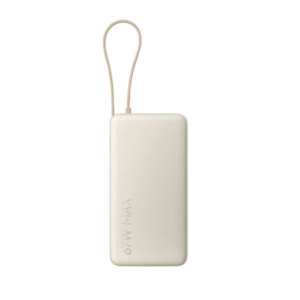 Power Bank Xiaomi 20000mAh 67W (integrisani kabal) Tan