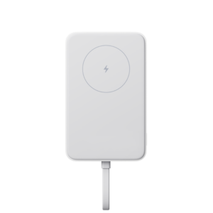 Xiaomi 33W Magnetic Power Bank 10000 mAh (integrisani kabal) White