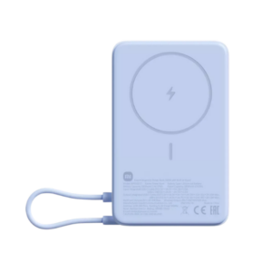 Xiaomi 33W Magnetic Power Bank 10000 sa postoljem Blue
