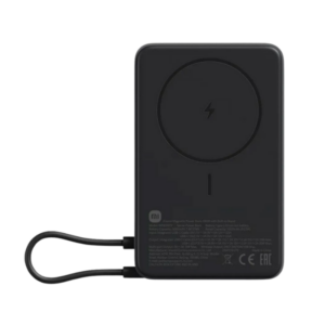 Xiaomi 33W Magnetic Power Bank 10000 sa postoljem Gray