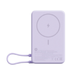 Xiaomi 33W Magnetic Power Bank 10000 sa postoljem Purple
