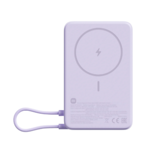 Xiaomi 33W Magnetic Power Bank 10000 sa postoljem Purple