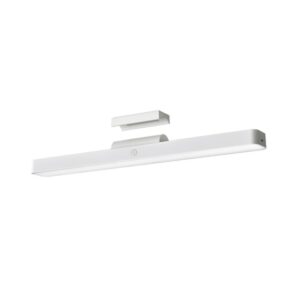 Xiaomi lampa magnetna za citanje