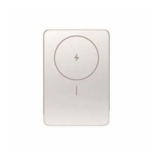 Xiaomi Super Slim Magnetic Power Bank 5000 Gold
