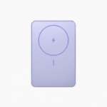 Xiaomi Super Slim Magnetic Power Bank 5000 Purple